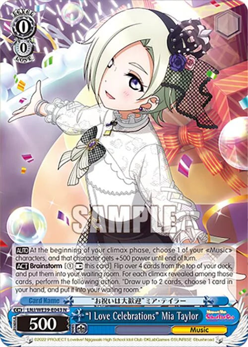 4d91944a-0b46-47fa-bea9-fb030e9bcfeb | ws-lnj/we39-e043-n-nf-loveliveschoidolfestseri10thannipremboos-nor-nm | "I Love Celebrations" Mia Taylor