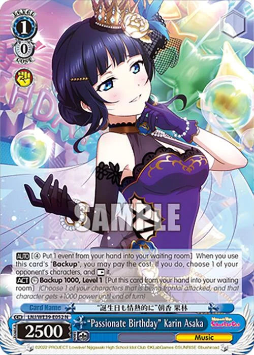 4d91944a-0b46-47fa-bea9-fb030e9bcfeb | ws-lnj/we39-e052-n-nf-loveliveschoidolfestseri10thannipremboos-nor-nm | "Passionate Birthday" Karin Asaka