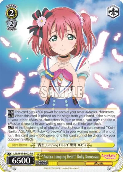 4d91944a-0b46-47fa-bea9-fb030e9bcfeb | ws-lss/w45-e002-nf-lovelivesuns-dou-nm | "Aozora Jumping Heart" Ruby Kurosawa