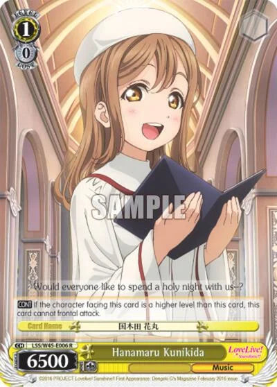 4d91944a-0b46-47fa-bea9-fb030e9bcfeb | ws-lss/w45-e006-nf-lovelivesuns-rar-nm | Hanamaru Kunikida