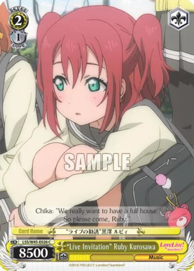 4d91944a-0b46-47fa-bea9-fb030e9bcfeb | ws-lss/w45-e026-c-nf-lovelivesuns-com-nm | "Live Invitation" Ruby Kurosawa