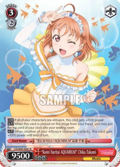 4d91944a-0b46-47fa-bea9-fb030e9bcfeb | ws-lss/w45-e041-r-nf-lovelivesuns-rar-nm | "Koini Naritai AQUARIUM" Chika Takami