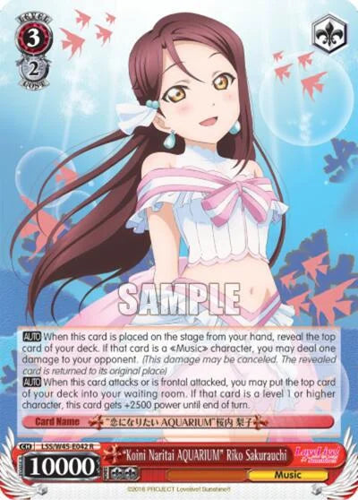 4d91944a-0b46-47fa-bea9-fb030e9bcfeb | ws-lss/w45-e042-r-nf-lovelivesuns-rar-nm | "Koini Naritai AQUARIUM" Riko Sakurauchi