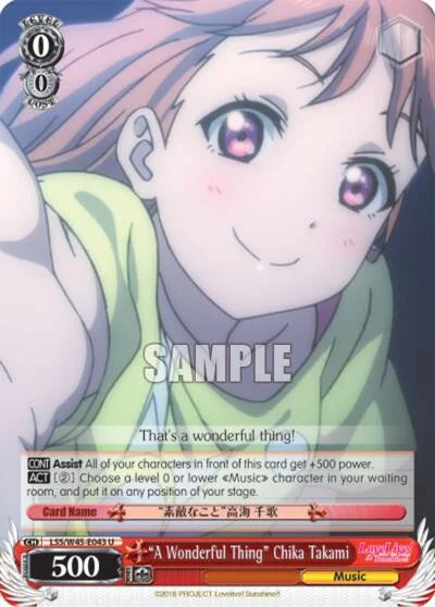 4d91944a-0b46-47fa-bea9-fb030e9bcfeb | ws-lss/w45-e043-u-nf-lovelivesuns-unc-nm | "A Wonderful Thing" Chika Takami