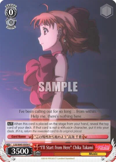 4d91944a-0b46-47fa-bea9-fb030e9bcfeb | ws-lss/w45-e054-c-nf-lovelivesuns-com-nm | "I'll Start from Here" Chika Takami