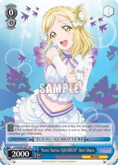 4d91944a-0b46-47fa-bea9-fb030e9bcfeb | ws-lss/w45-e071-r-nf-lovelivesuns-rar-nm | "Koini Naritai AQUARIUM" Mari Ohara