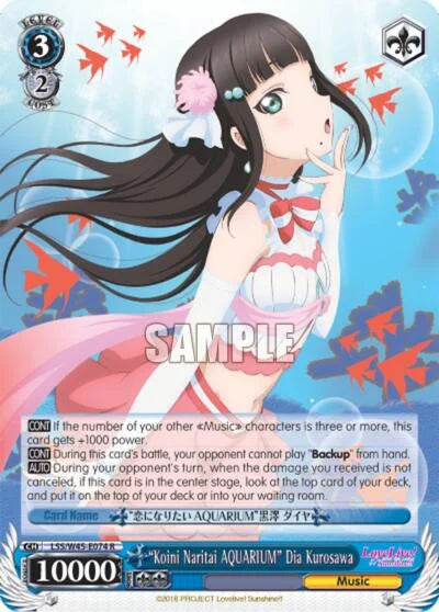 4d91944a-0b46-47fa-bea9-fb030e9bcfeb | ws-lss/w45-e074-r-nf-lovelivesuns-rar-nm | "Koini Naritai AQUARIUM" Dia Kurosawa