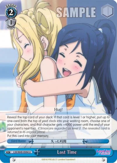 4d91944a-0b46-47fa-bea9-fb030e9bcfeb | ws-lss/w45-e094-u-nf-lovelivesuns-unc-nm | Lost Time