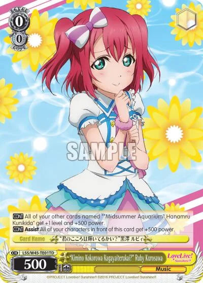 4d91944a-0b46-47fa-bea9-fb030e9bcfeb | ws-lss/w45-te01-td-nf-lovelivesuns-tri-nm | "Kimino Kokorowa Kagayaiterukai?" Ruby Kurosawa