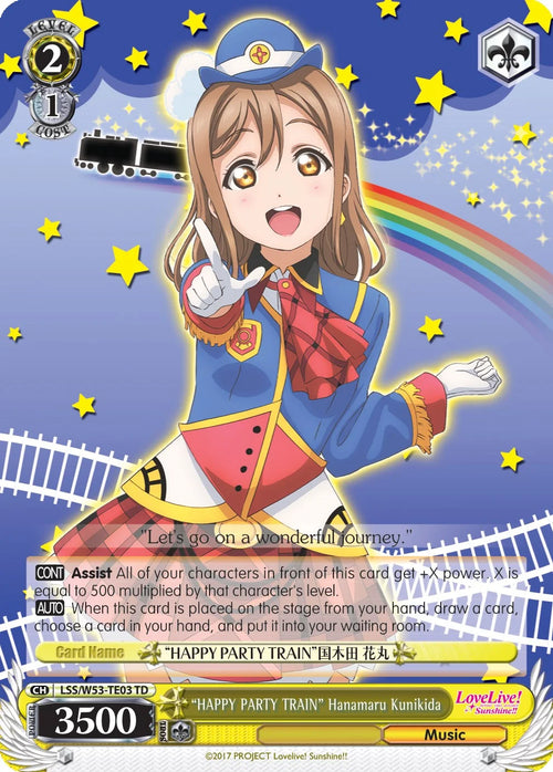 4d91944a-0b46-47fa-bea9-fb030e9bcfeb | ws-lss/w53-te03-td-nf-lovelivesunsextrboos-tri-nm | "HAPPY PARTY TRAIN" Hanamaru Kunikida
