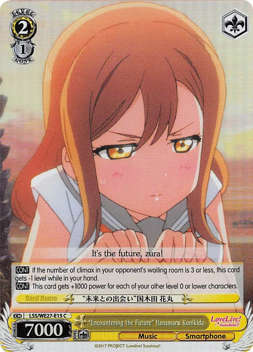 4d91944a-0b46-47fa-bea9-fb030e9bcfeb | ws-lss/we27-e15-c-nf-lovelivesunsextrboos-pf-com-nm | "Encountering the Future" Hanamaru Kunikida (Parallel Foil)