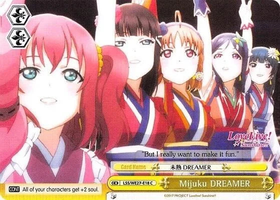 4d91944a-0b46-47fa-bea9-fb030e9bcfeb | ws-lss/we27-e18-c-nf-lovelivesunsextrboos-y-com-nm | Mijuku DREAMER (Yellow)