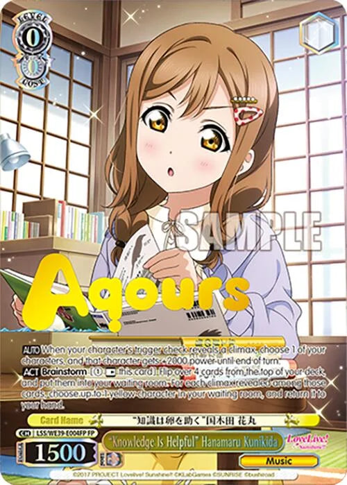 4d91944a-0b46-47fa-bea9-fb030e9bcfeb | ws-lss/we39-e004fp-fp-nf-loveliveschoidolfestseri10thannipremboos-f-fes-nm | "Knowledge Is Helpful" Hanamaru Kunikida (FP)