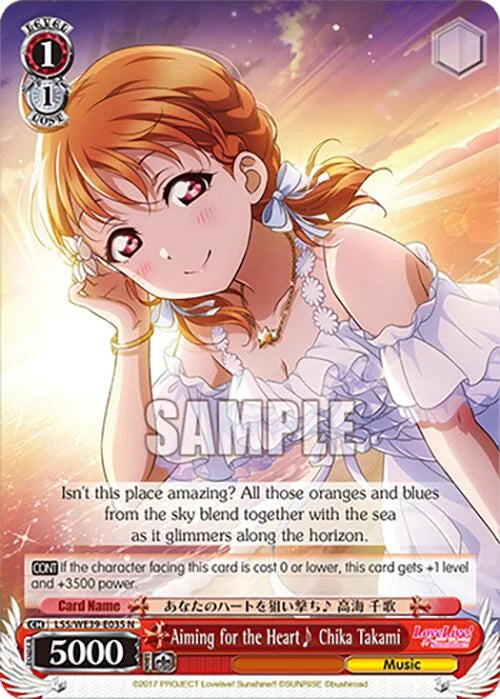 4d91944a-0b46-47fa-bea9-fb030e9bcfeb | ws-lss/we39-e035-n-nf-loveliveschoidolfestseri10thannipremboos-nor-nm | Aiming for the Heart Chika Takami