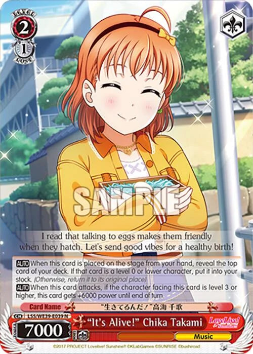 4d91944a-0b46-47fa-bea9-fb030e9bcfeb | ws-lss/we39-e039-n-nf-loveliveschoidolfestseri10thannipremboos-nor-nm | "It's Alive!" Chika Takami