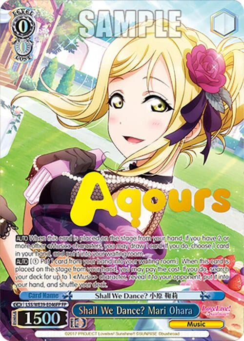 4d91944a-0b46-47fa-bea9-fb030e9bcfeb | ws-lss/we39-e046fp-fp-nf-loveliveschoidolfestseri10thannipremboos-f-fes-nm | Shall We Dance? Mari Ohara (FP)