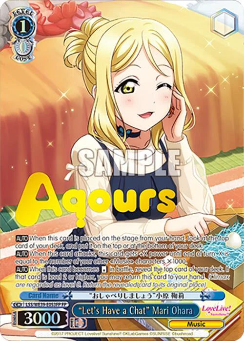 4d91944a-0b46-47fa-bea9-fb030e9bcfeb | ws-lss/we39-e053fp-fp-nf-loveliveschoidolfestseri10thannipremboos-f-fes-nm | "Let's Have a Chat" Mari Ohara (FP)