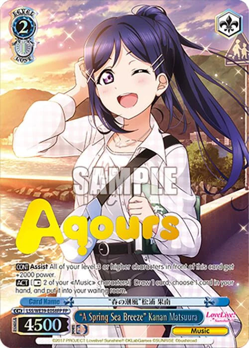 4d91944a-0b46-47fa-bea9-fb030e9bcfeb | ws-lss/we39-e058fp-fp-nf-loveliveschoidolfestseri10thannipremboos-f-fes-nm | "A Spring Sea Breeze" Kanan Matsuura (FP)