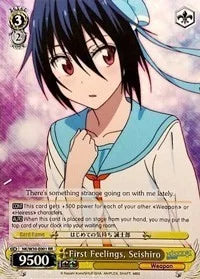 4d91944a-0b46-47fa-bea9-fb030e9bcfeb | ws-nk/w30-e001-rr-nf-nisefalslove-dou-nm | First Feelings, Seishiro