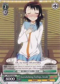 4d91944a-0b46-47fa-bea9-fb030e9bcfeb | ws-nk/w30-e045-c-nf-nisefalslove-com-nm | Overwhelming Feelings, Kosaki