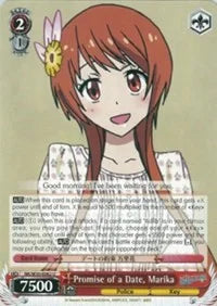 4d91944a-0b46-47fa-bea9-fb030e9bcfeb | ws-nk/w30-e062-u-nf-nisefalslove-unc-nm | Promise of a Date, Marika