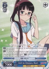 4d91944a-0b46-47fa-bea9-fb030e9bcfeb | ws-nk/w30-e082-r-nf-nisefalslove-rar-nm | Girl in Glasses, Ruri