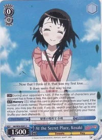 4d91944a-0b46-47fa-bea9-fb030e9bcfeb | ws-nk/w30-e091-c-nf-nisefalslove-com-nm | At the Secret Place, Kosaki