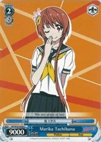 4d91944a-0b46-47fa-bea9-fb030e9bcfeb | ws-nk/w30-e096-c-nf-nisefalslove-com-nm | Marika Tachibana