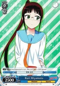 4d91944a-0b46-47fa-bea9-fb030e9bcfeb | ws-nk/w30-te11-td-nf-nisefalslove-tri-nm | Ruri Miyamoto