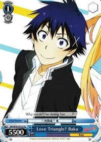 4d91944a-0b46-47fa-bea9-fb030e9bcfeb | ws-nk/w30-te14-td-nf-nisefalslove-tri-nm | Love Triangle? Raku
