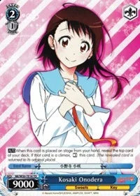 4d91944a-0b46-47fa-bea9-fb030e9bcfeb | ws-nk/w30-te16-td-nf-nisefalslove-tri-nm | Kosaki Onodera