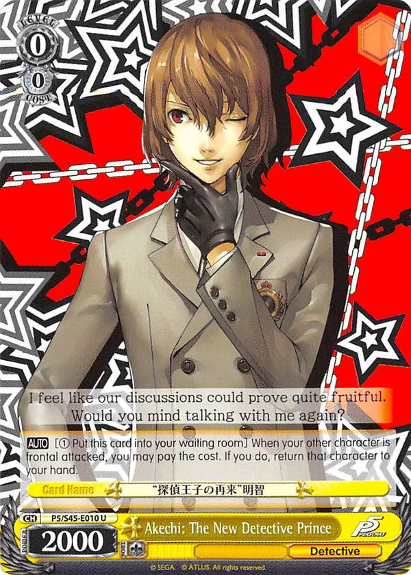 4d91944a-0b46-47fa-bea9-fb030e9bcfeb | ws-p5/s45-e010-u-nf-pers5-unc-nm | Akechi: The New Detective Prince