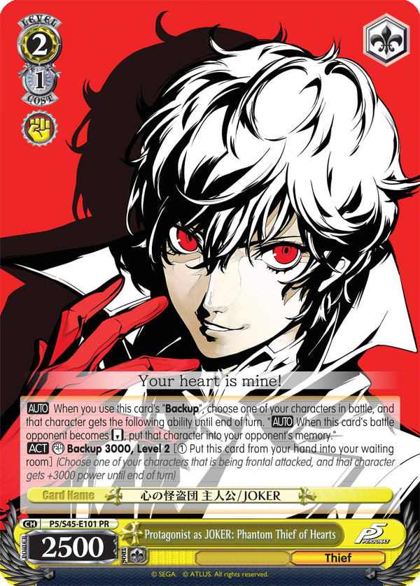 4d91944a-0b46-47fa-bea9-fb030e9bcfeb | ws-p5/s45-e0101-pr-nf-pers5-pro-nm | Protagonist as JOKER: Phantom Thief of Hearts