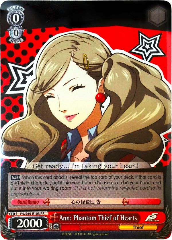 4d91944a-0b46-47fa-bea9-fb030e9bcfeb | ws-p5/s45-e0103-pr-nf-pers5-pro-nm | Ann: Phantom Thief of Hearts
