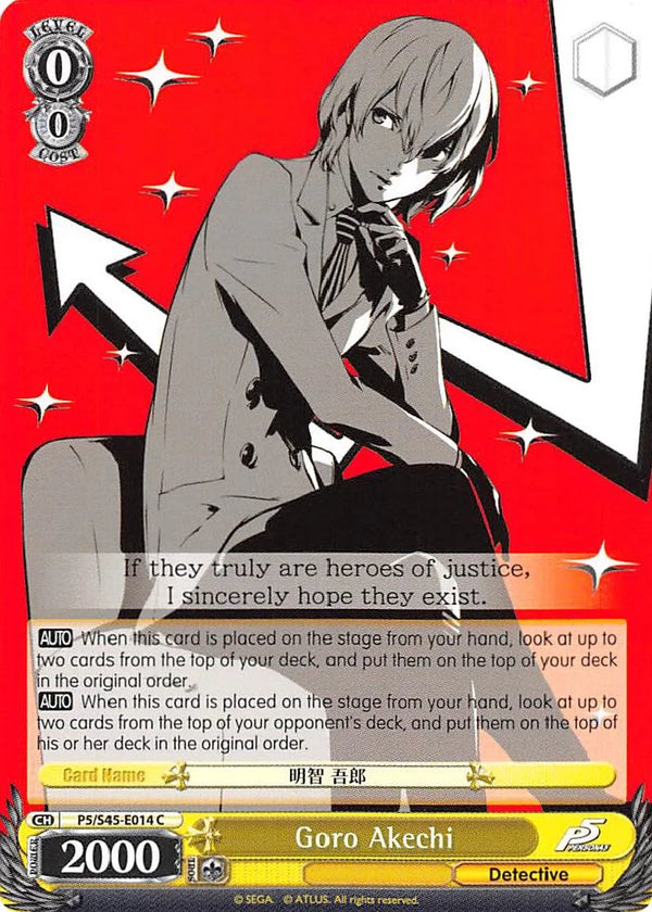 4d91944a-0b46-47fa-bea9-fb030e9bcfeb | ws-p5/s45-e014-c-nf-pers5-com-nm | Goro Akechi