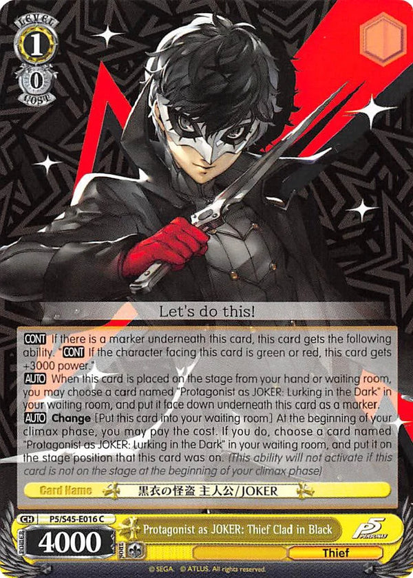 4d91944a-0b46-47fa-bea9-fb030e9bcfeb | ws-p5/s45-e016-c-nf-pers5-com-nm | Protagonist as JOKER: Thief Clad in Black