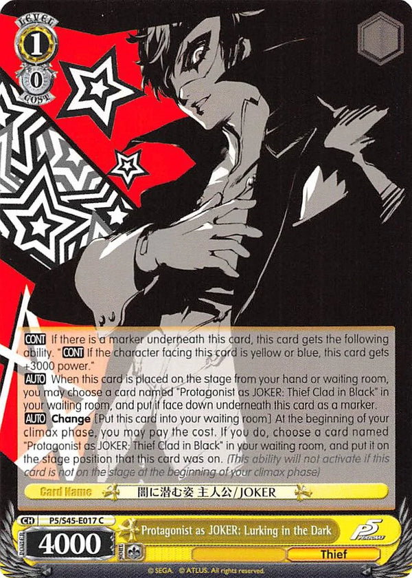 4d91944a-0b46-47fa-bea9-fb030e9bcfeb | ws-p5/s45-e017-c-nf-pers5-com-nm | Protagonist as JOKER: Lurking in the Dark