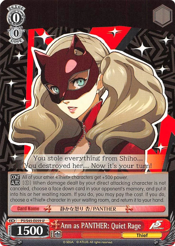 4d91944a-0b46-47fa-bea9-fb030e9bcfeb | ws-p5/s45-e059-u-nf-pers5-unc-nm | Ann as PANTHER: Quiet Rage