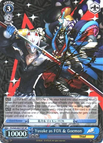 4d91944a-0b46-47fa-bea9-fb030e9bcfeb | ws-p5/s45-e077sp-sp-nf-pers5-s-spe-nm | Yusuke as FOX & Goemon (SP)