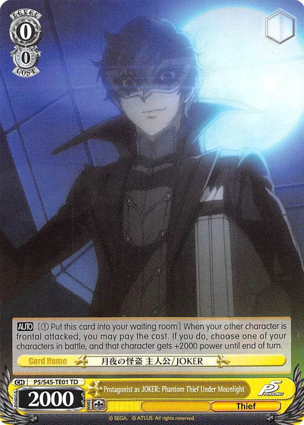 4d91944a-0b46-47fa-bea9-fb030e9bcfeb | ws-p5/s45-te01-td-nf-pers5-tri-nm | Protagonist as JOKER: Phantom Thief Under Moonlight