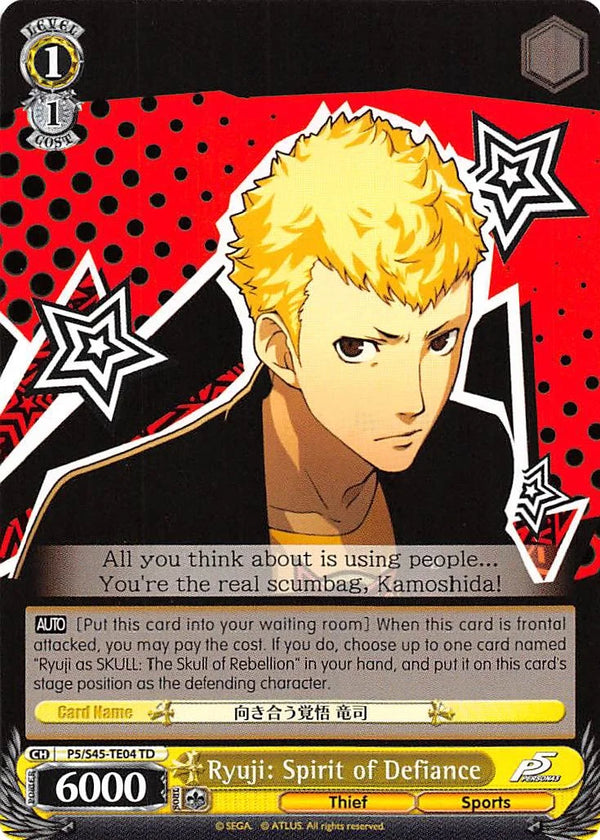 4d91944a-0b46-47fa-bea9-fb030e9bcfeb | ws-p5/s45-te04-td-nf-pers5-tri-nm | Ryuji: Spirit of Defiance