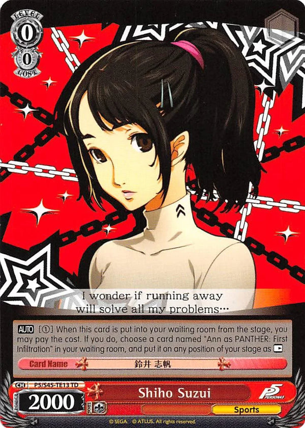 4d91944a-0b46-47fa-bea9-fb030e9bcfeb | ws-p5/s45-te13-td-nf-pers5-tri-nm | Shiho Suzui