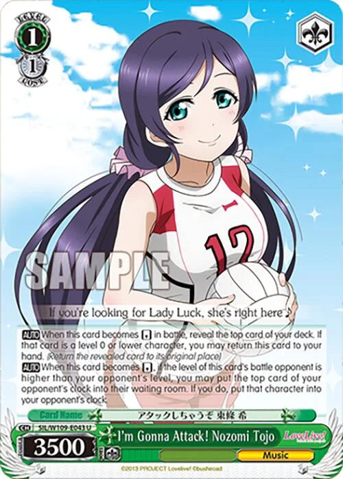4d91944a-0b46-47fa-bea9-fb030e9bcfeb | ws-sil/w109-e043-u-nf-loveliveschoidolfest2miralive-unc-nm | I'm Gonna Attack! Nozomi Tojo