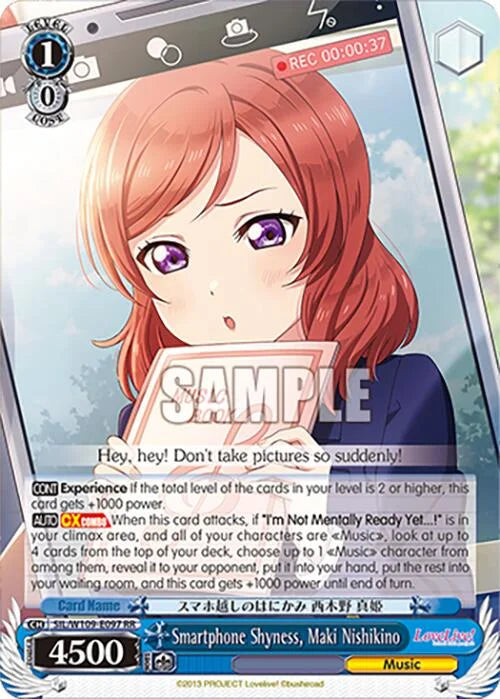 4d91944a-0b46-47fa-bea9-fb030e9bcfeb | ws-sil/w109-e097-rr-nf-loveliveschoidolfest2miralive-dou-nm | Smartphone Shyness, Maki Nishikino
