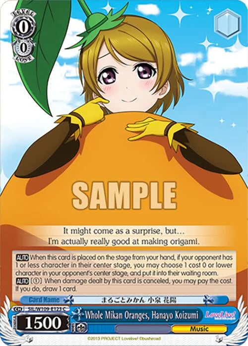 4d91944a-0b46-47fa-bea9-fb030e9bcfeb | ws-sil/w109-e123-c-nf-loveliveschoidolfest2miralive-com-nm | Whole Mikan Oranges, Hanayo Koizumi
