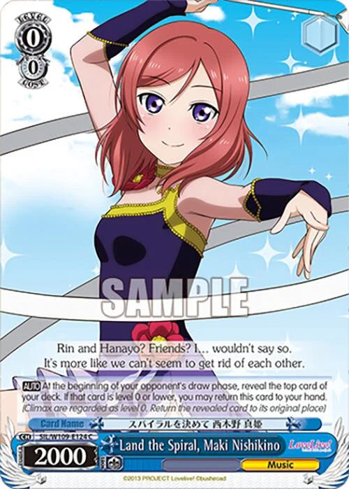 4d91944a-0b46-47fa-bea9-fb030e9bcfeb | ws-sil/w109-e124-c-nf-loveliveschoidolfest2miralive-com-nm | Land the Spiral, Maki Nishikino