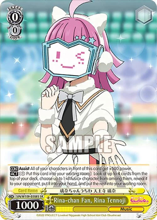 4d91944a-0b46-47fa-bea9-fb030e9bcfeb | ws-sin/w109-e008s-sr-nf-loveliveschoidolfest2miralive-s-sup-nm | Rina-chan Fan, Rina Tennoji (SR)
