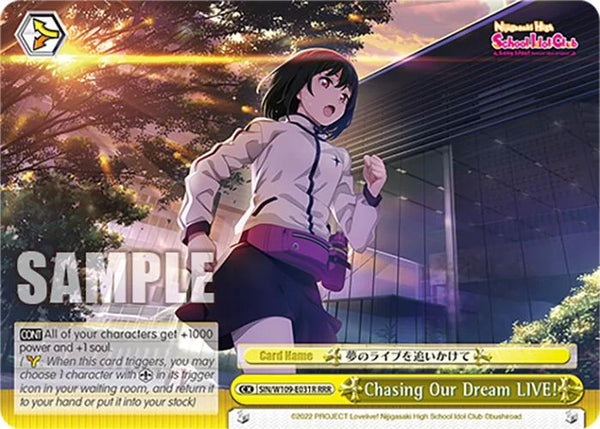 4d91944a-0b46-47fa-bea9-fb030e9bcfeb | ws-sin/w109-e031r-rrr-nf-loveliveschoidolfest2miralive-r-tri-nm | Chasing Our Dream LIVE! (RRR)