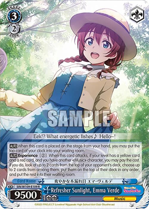 4d91944a-0b46-47fa-bea9-fb030e9bcfeb | ws-sin/w109-e109-r-nf-loveliveschoidolfest2miralive-rar-nm | Refresher Sunlight, Emma Verde
