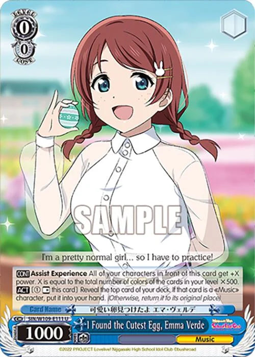 4d91944a-0b46-47fa-bea9-fb030e9bcfeb | ws-sin/w109-e111-u-nf-loveliveschoidolfest2miralive-unc-nm | I Found the Cutest Egg, Emma Verde